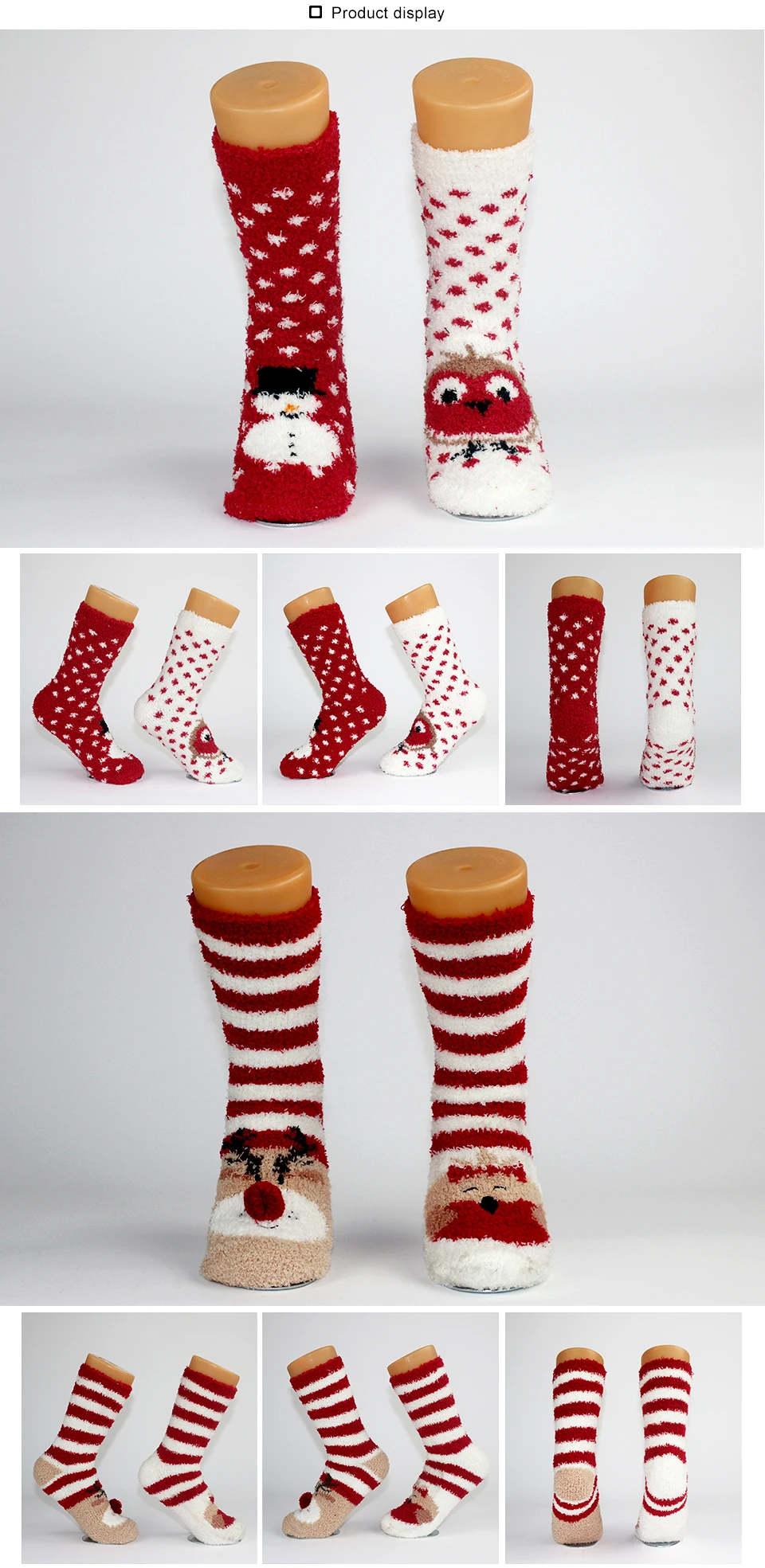 Striped Winter Spring