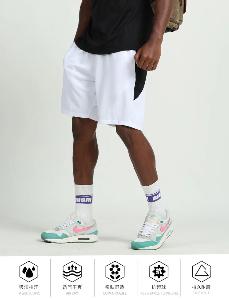 Мужские баскетбольные шорты быстросохнущие спортивные уличные беговые фитнес, тренажерный зал Йога свободные тренировки короткие брюки против пота шорты - Цвет: Белый