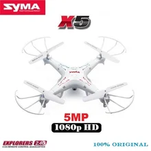 SYMA X5 X5-1 RC Drone With 5MP 1080P HD Camera 2.4G 6-Axis Remote Control Helicopter Quadcopter Better Than SYMA X5C 2MP Camera