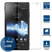Защитная пленка из закаленного стекла для sony Xperia TX/GX LT29i для sony Xperia TX/GX LT29i 4,55"