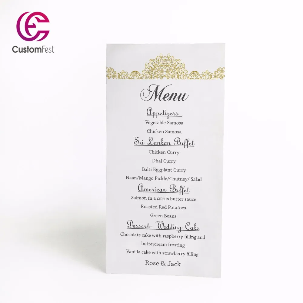 menu11