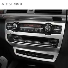 Для BMW X5 X6 E70 E71 внутренняя отделка кондиционер CD Управление Панель стайлинга автомобилей наклейки охватывает украшения авто аксессуары
