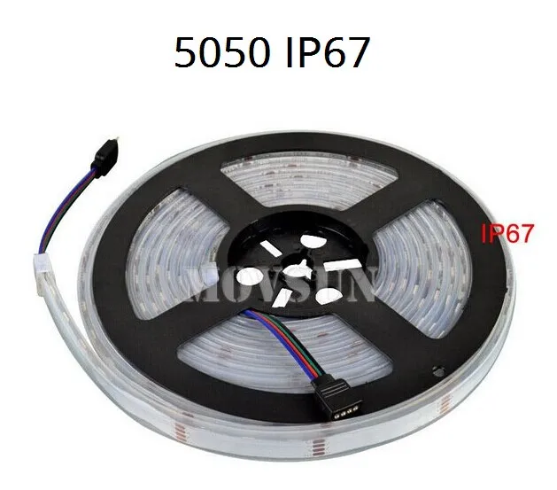 PN-8SL24WRGB-9