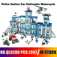 Совместимые модели ГОРОДА ЗДАНИЕ QL0200 1397 шт полицейский участок автомобиль-вертолет мотоцикл строительные блоки игрушки и хобби