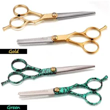2pcs/set Human Hair Scissors Cutting Scissors Hair Shears for Barber Home Used Scissor Hairdressing Set