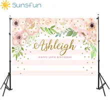 Sunsfun 5x3ft розовый и мятно-зеленый цветочный фон для взрослых для печати на день рождения фон цветочный полосатый фон 150x90 см