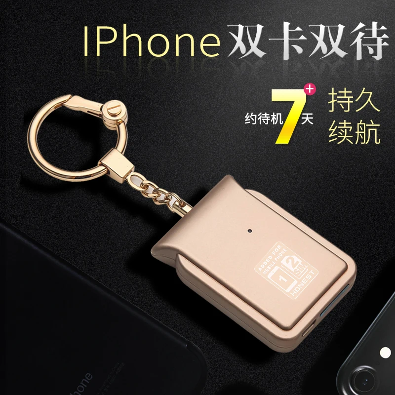 Двойной Sim двойной резервный адаптер без джейлбрейка iOS 14 текстовые функции