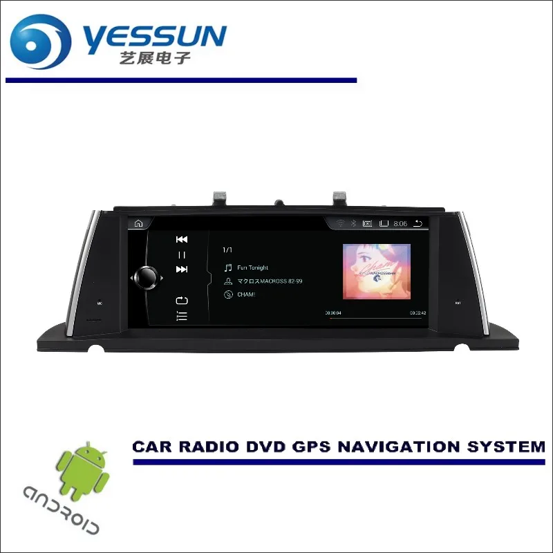 Flash Deal YESSUN 10" inch HD Screen For BMW 5 Series F07 GT 2011~2012 Car Stereo Audio Video Player GPS Navigation Multimedia (No CD DVD 3