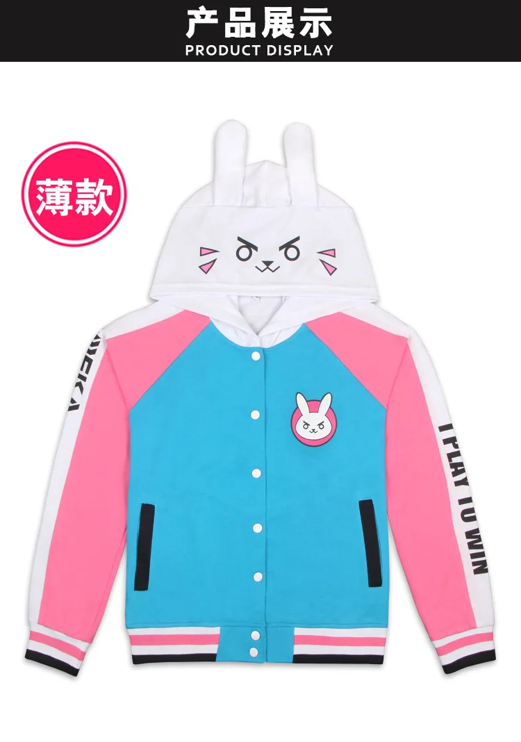-DVA-_03