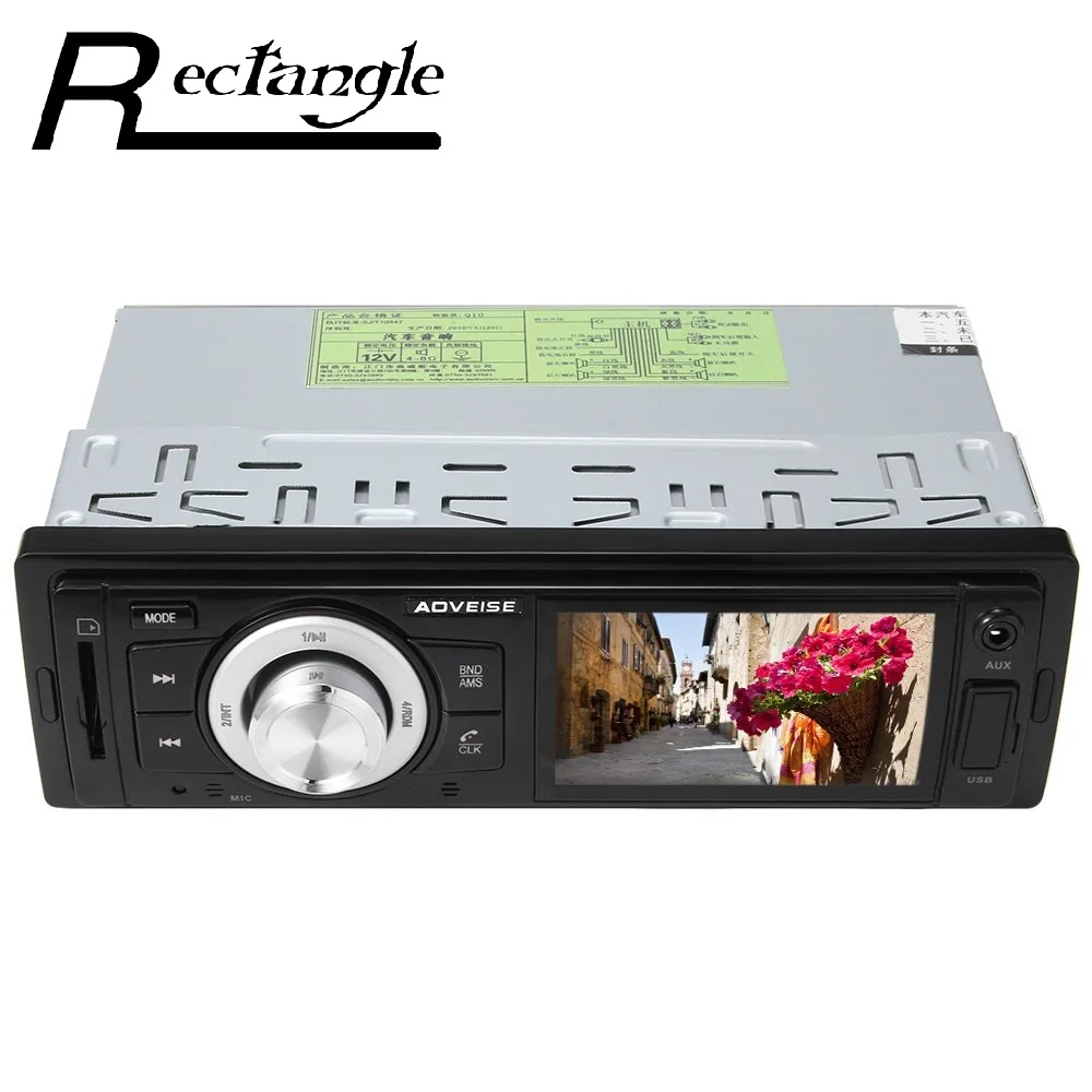 Aliexpress.com : Buy Car Audio MP3 Player Car Stereo FM
