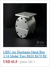 LESU металлический аккумуляторный ящик Воздушный бак A 1/14 Tmy HN RC Sca Трактор Автомобиль TH02267