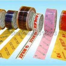 Настраиваемая клейкая лента с логотипом/Цветная Клейкая Лента/предупреждающая лента/упаковочная лента для коробок/подарочная упаковочная лента для коробок/лента для печати