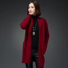 Spring And Autumn Female Sweater Trench Women’s Loose Big Yards Long Sleeve Long Cardigan Knitting Cardigan