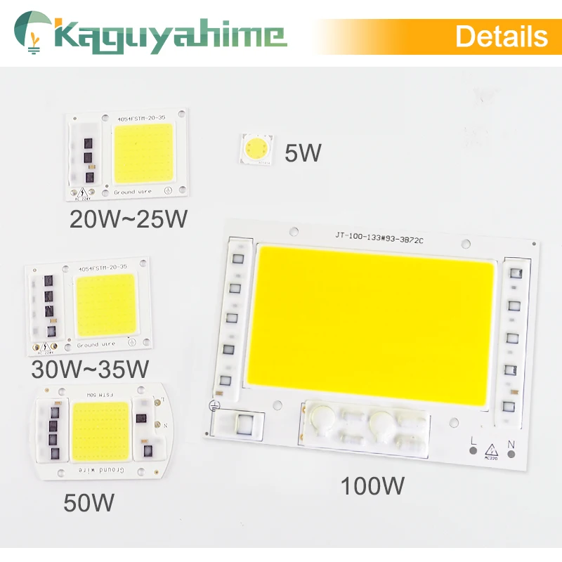 Светодиодный COB чип Kaguyahime 20 Вт 30 50 100 220 В для прожектора уличная лампа нет