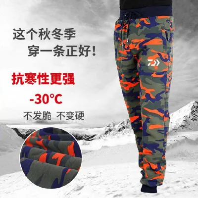 

2017 DAIWA NEW Fishing pants Plus velvet Autumn And Winter Cotton Keep warm DAIWAS light Breathable DAWA stretch Free shipping