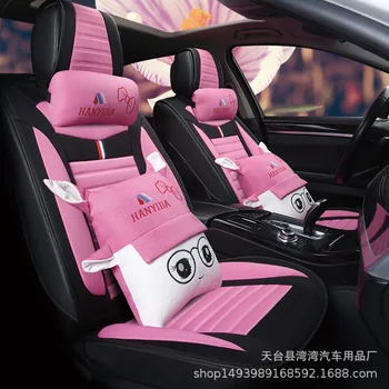 

Automobile Car Seat Covers Seat Support Cushion Set Seat Protector Cover Front Rear Universal Scratch Dirt Proof Waterproof