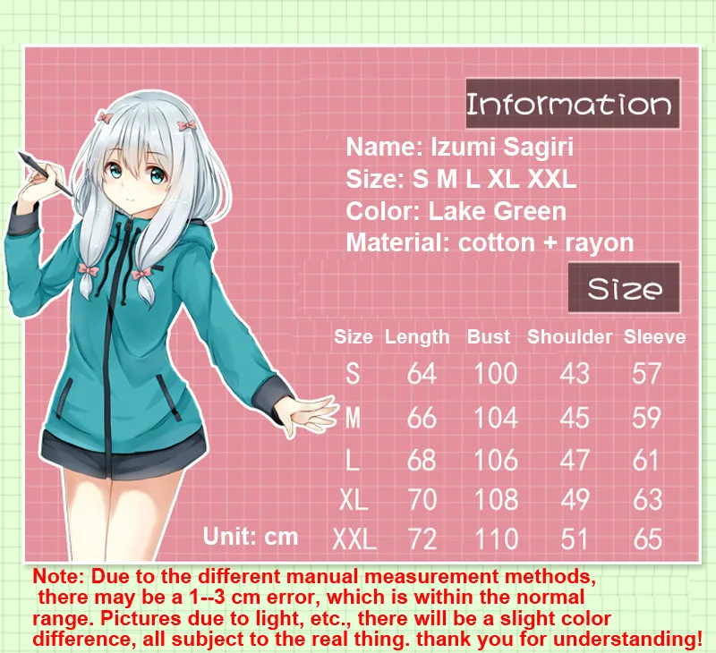 Cosroad аниме &quoteromanga Sensei&quot Izumi Sagiri куртка с капюшоном косплей женские костюмы на