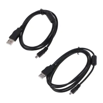 

Data Sync Cable Fast Transfer USB Download Wire Cord for Olympus CB-USB7 FE Series Digital Camera