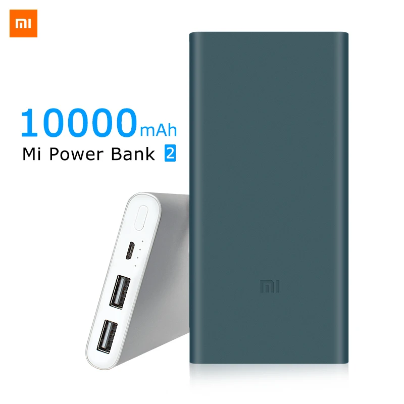 xiaomi power bank