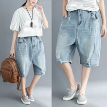 Женские джинсы летние новые джинсовые шорты с пятью точками светло-голубые свободные тонкие джинсовые шорты с высокой талией большого размера XL-4XL