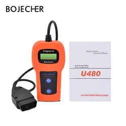 U480 can bus и двигателя OBD2 Code Reader Сканер для VW U480 сканер
