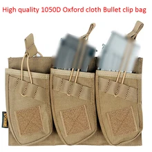 Военная тактика Molle 1050D Ткань Оксфорд Высокое качество тройной укладчик M4 подсумок Водонепроницаемый тройной пакет магазин для автомата сумка