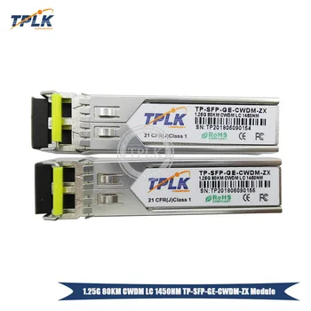 

1pair 1.25G 80KM CWDM LC 1450NM SFP Transceiver module with custom logo ,Compatible for Huawei, ZTE, Clsco switches with DDM