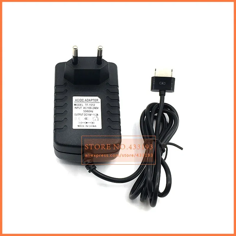 15V1.2A TF-600-2