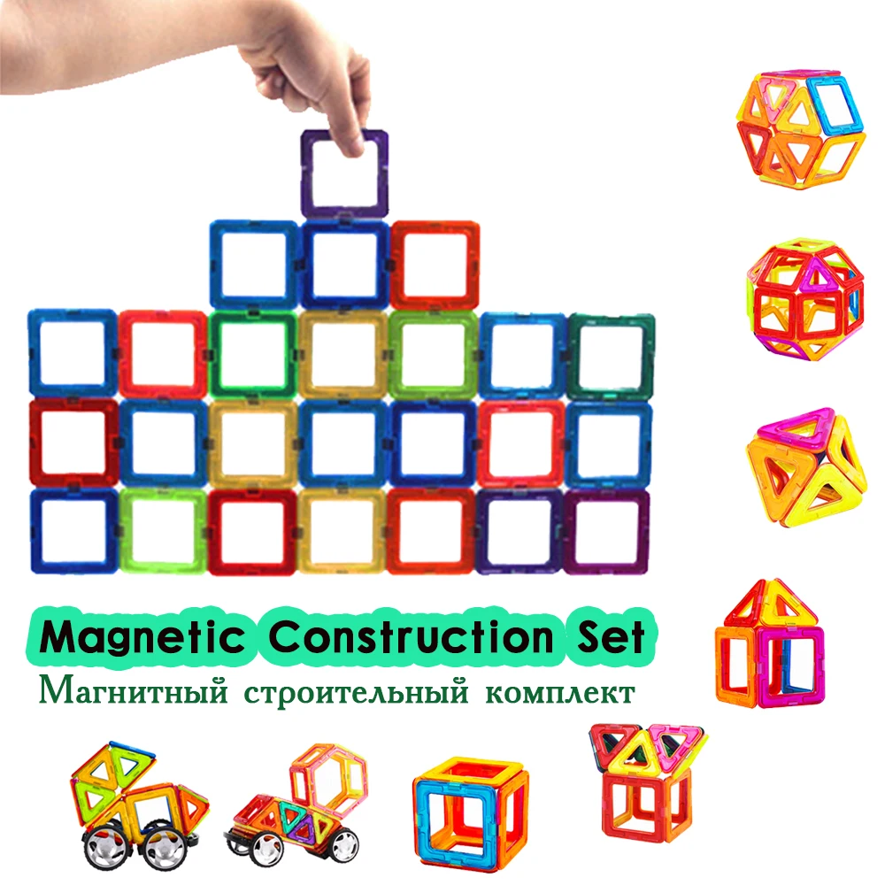 

No-burr Super Magnet Multicolored Building Bricks Game for Children Magnetic Construction Set Kids Enlighten Toy