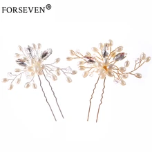 FORSEVEN 1pc Pearl Crystal Hair Jewelry Hair Sticks Gold*Silver Women Rhinestones Wedding Hairpins For Bride Hair Accessories