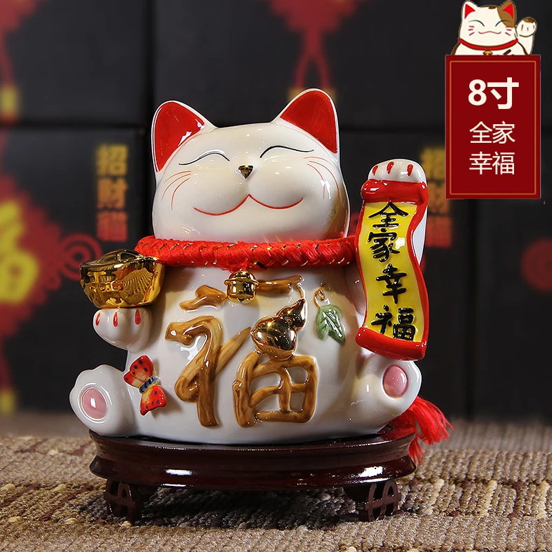 

8 inch cat ornaments opening gift lucky draw large ceramic golden cat piggy bank
