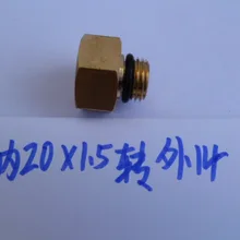 Vidric высокого давления машинная стиральная машина водяной пистолет адаптер 22 внутренний тросик к наружной 14 внешний провод 20 внутренний тросик к 14 наружный wi-Fi