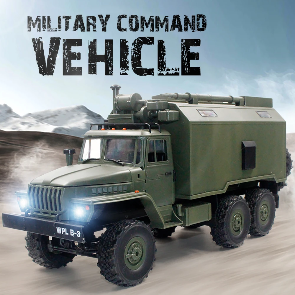 Грузовик WPL b36 RTR Урал