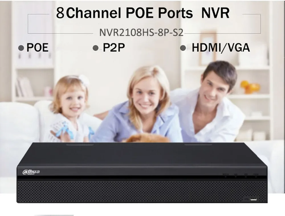 NVR