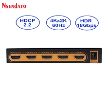 4 k HDMI сплиттер 1X4 4 K x 2 K 60Hz 1 в 4 Выход HDMI переключатель конвертер с адаптером питания для HDCP2.2 DTS Dobly 1080 p 4 K HDTV монитор