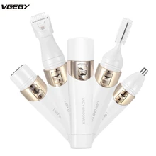 4 в 1 Многофункциональный женский Электрический безболезненный эпилятор для удаления волос в носу бровей