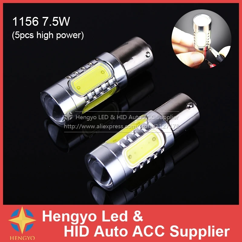 

Free Shipping 1156 BA15S 7.5W COB LED Car Auto Turn Signal Lights Backup Reverse Bulb Replacement Lamp Red/Yellow/White 10-24V