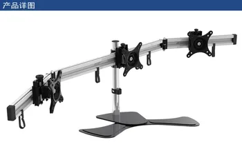

Aluminum Alloy Desktop Stand Triple Monitor Holder Full Motion TV Mount MP230SL