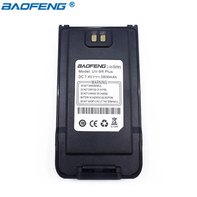 Аккумулятор Baofeng UV 9R Plus DC 7 4 в 2800 мАч для водонепроницаемой рации портативный