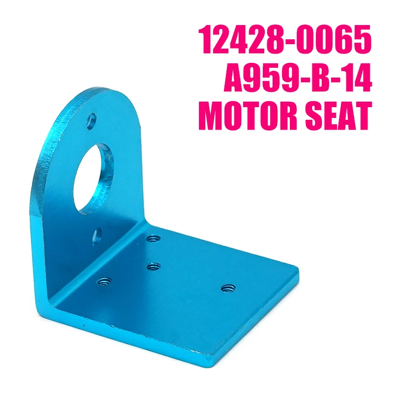 

INKPOT DIY Parts For Wltoys 12428 A959-B/A969/A979/K929-B Motor Seat /Metal Motor Cabinet /Motor Mount Spare Parts Accessories