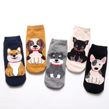 Kawaii/женские носки с героями мультфильмов; милые короткие носки из Шиба, быка, терьера; забавные Женские повседневные мужские короткие носки; счастливые хлопковые носки