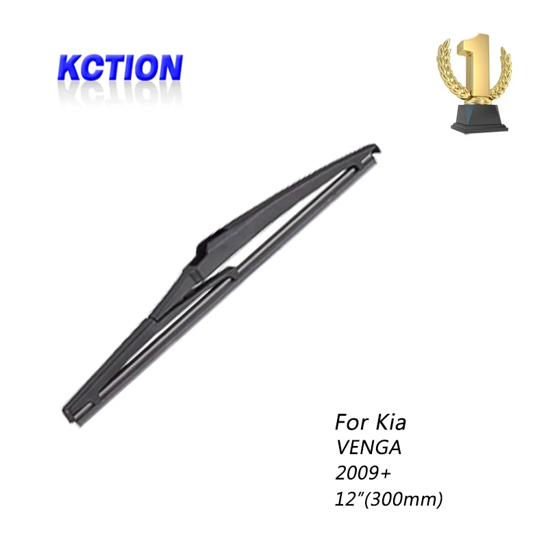 Car Windshield real Wiper Blade For Kia VENGA, (2009+),Rear wiper