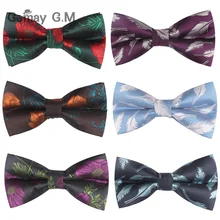 Мужской галстук-бабочка, классические рубашки, галстук-бабочка для мужчин, деловой Свадебный галстук-бабочка для взрослых, цветочный галстук-бабочка, костюм с бабочками, галстуки-бабочки