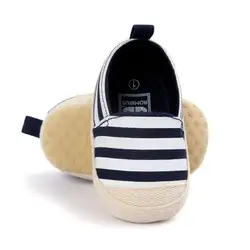 Обувь в полоску для новорожденных мальчиков, милые детские первые ходунки, хорошая мягкая подошва, обувь для малышей