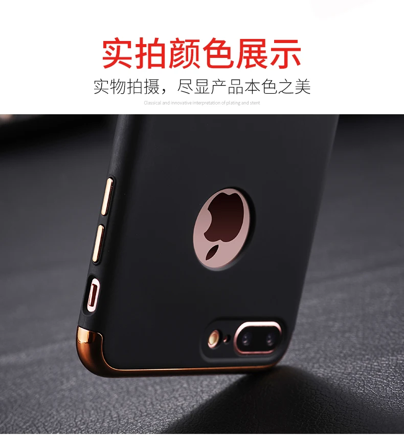 iphone7_13