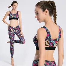 Высококачественные женские рубашка без рукавов выдалбливать на бретелях быстросохнущие Топы женские фитнес одежда жилет с принтом сексуальный бюстгальтер