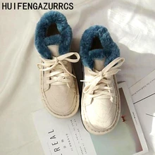 HUIFENGAZURRCS-; зимняя обувь для отдыха; обувь из натуральной кожи ручной работы; женская обувь с толстым мехом; обувь на рифленой подошве