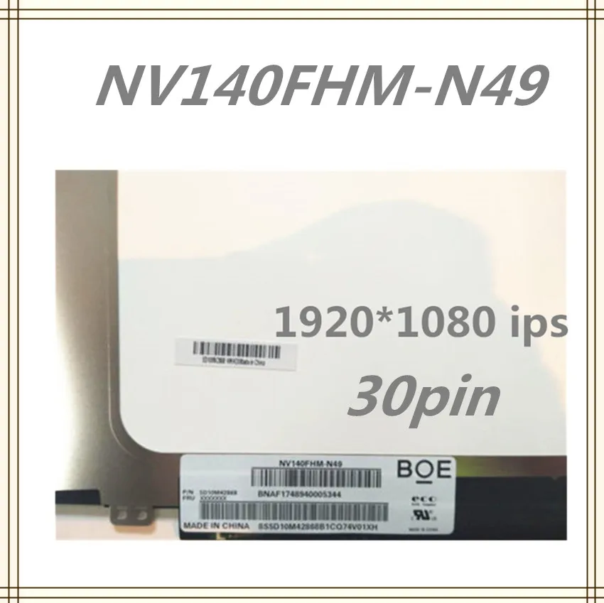 Новый 14 0 &quotдля Lenovo Yoga 520-14IKB ноутбук ЖК-экран Замена NV140FHM-N49 1920*1080 | Компьютеры и