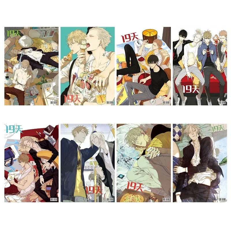 8 шт./компл. аниме 19 дней плакат Настенные наклейки плакат аниме вокруг фанатов подарок украшение для дома, ресторана