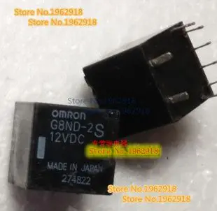 

G8ND-2S-12VDC